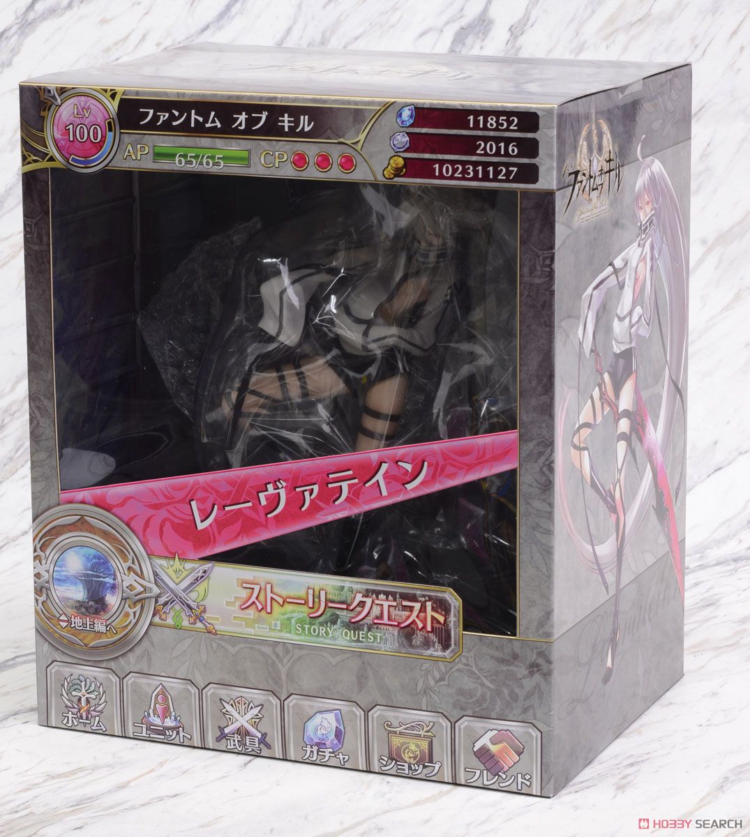 レーヴァテイン (フィギュア) - ホビーサーチ フィギュア