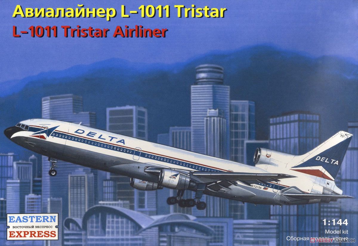 ロッキード L-1011 トライスター デルタ航空 (プラモデル) - ホビー