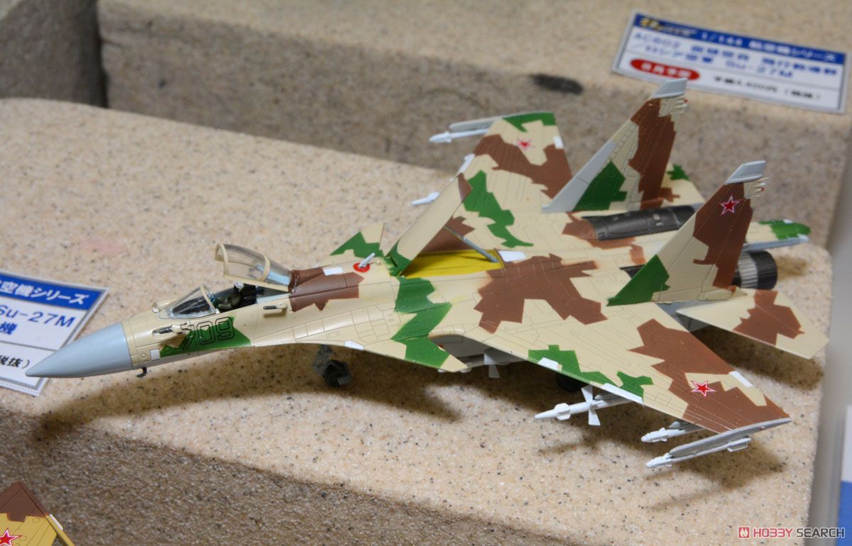 露空 Su-27M #709 (プラモデル) - ホビーサーチ ミリタリープラモ