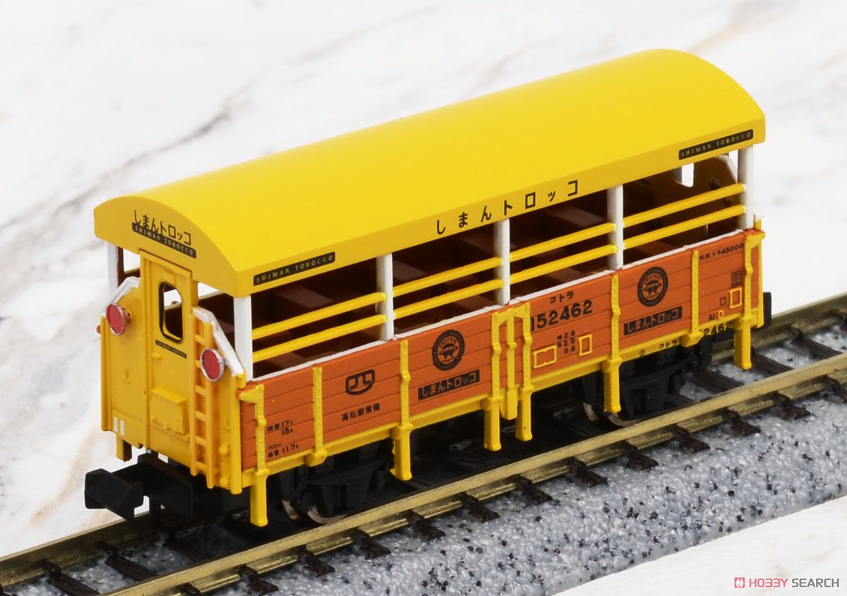 キハ54 + トラ45000・しまんトロッコ号 (2両セット) (鉄道模型