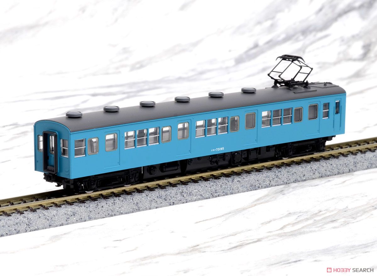 限定品】 国鉄 72・73形 通勤電車 (富山港線) (2両セット) (鉄道模型