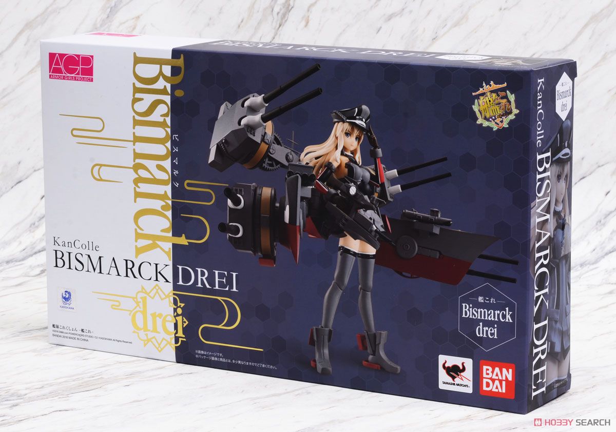 アーマーガールズプロジェクト 艦これ Bismarck drei (ビスマルク