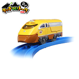 チャギントンプラレール CT-05 アクションチャガー (タッチ DE! トーク