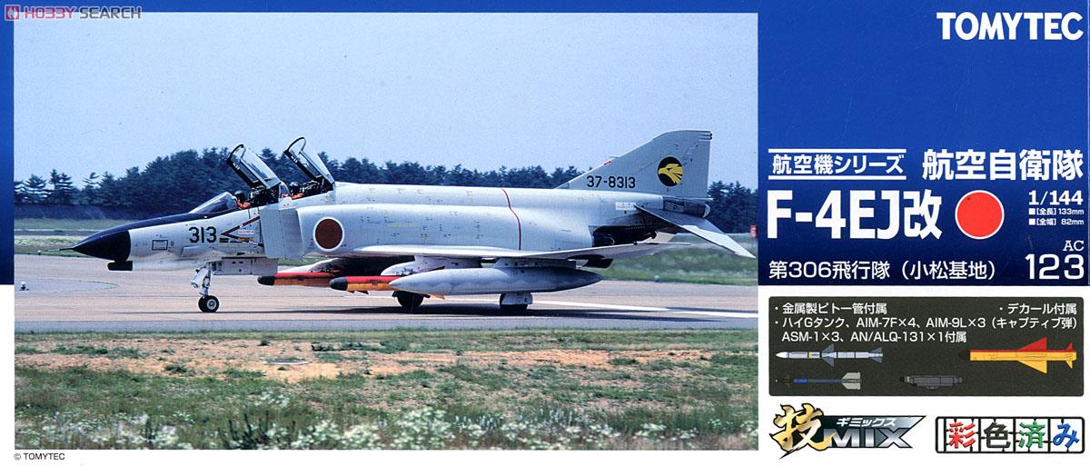 トミーテック 技mix AC110 F-4EJ改 第8飛行隊 トミーテック 技MIX