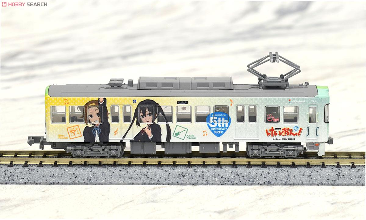 2555❣️ 鉄道 オブジェ 電車 絵 3セット 2555❣️ 鉄道 オブジェ 電車