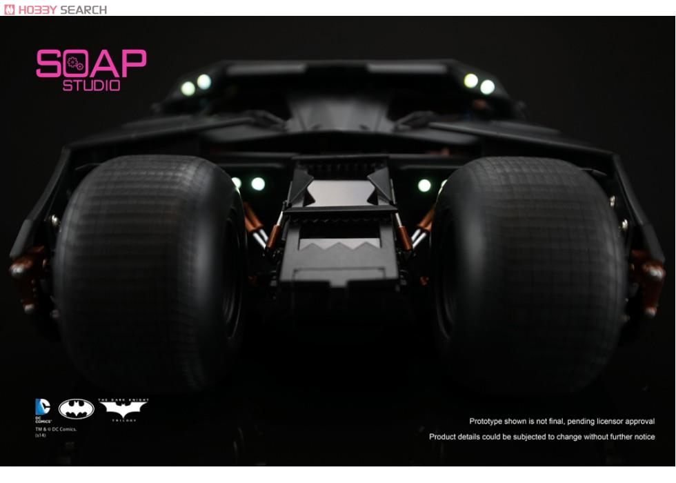 バットマン ダークナイト・トリロジー/ バットモービル タンブラー 1