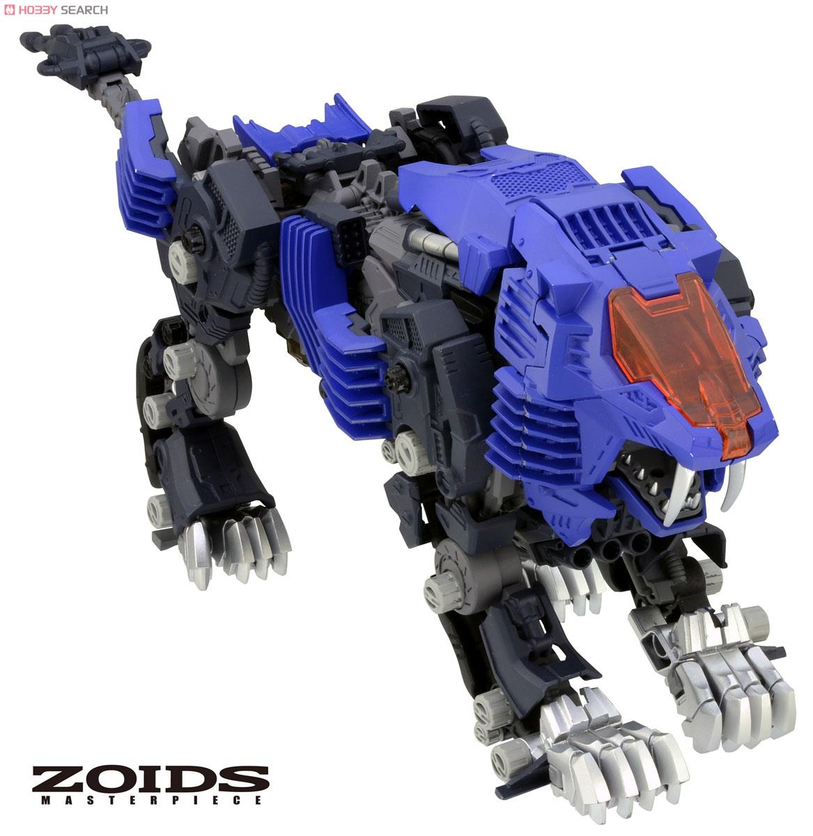 ゾイド シールドライガー バラ売りパーツ ゾイド シールドライガー