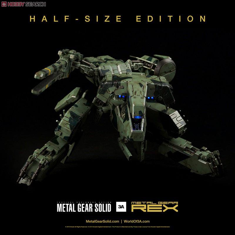 METAL GEAR REX (メタルギア レックス) ハーフサイズ版 (完成品