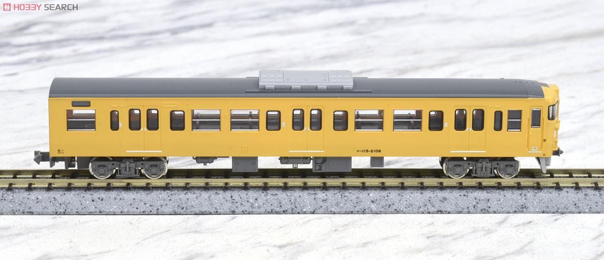 JR 115系2000番台 30N体質改善車 中国地域色 基本4輛編成セット (動力