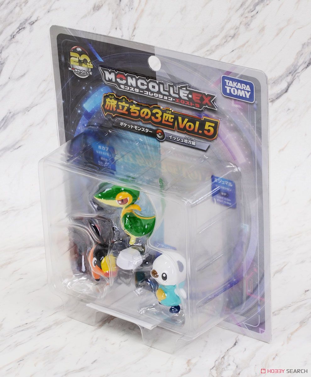 モンコレEX 20周年記念 旅立ちの3匹 Vol.5 ポケットモンスター