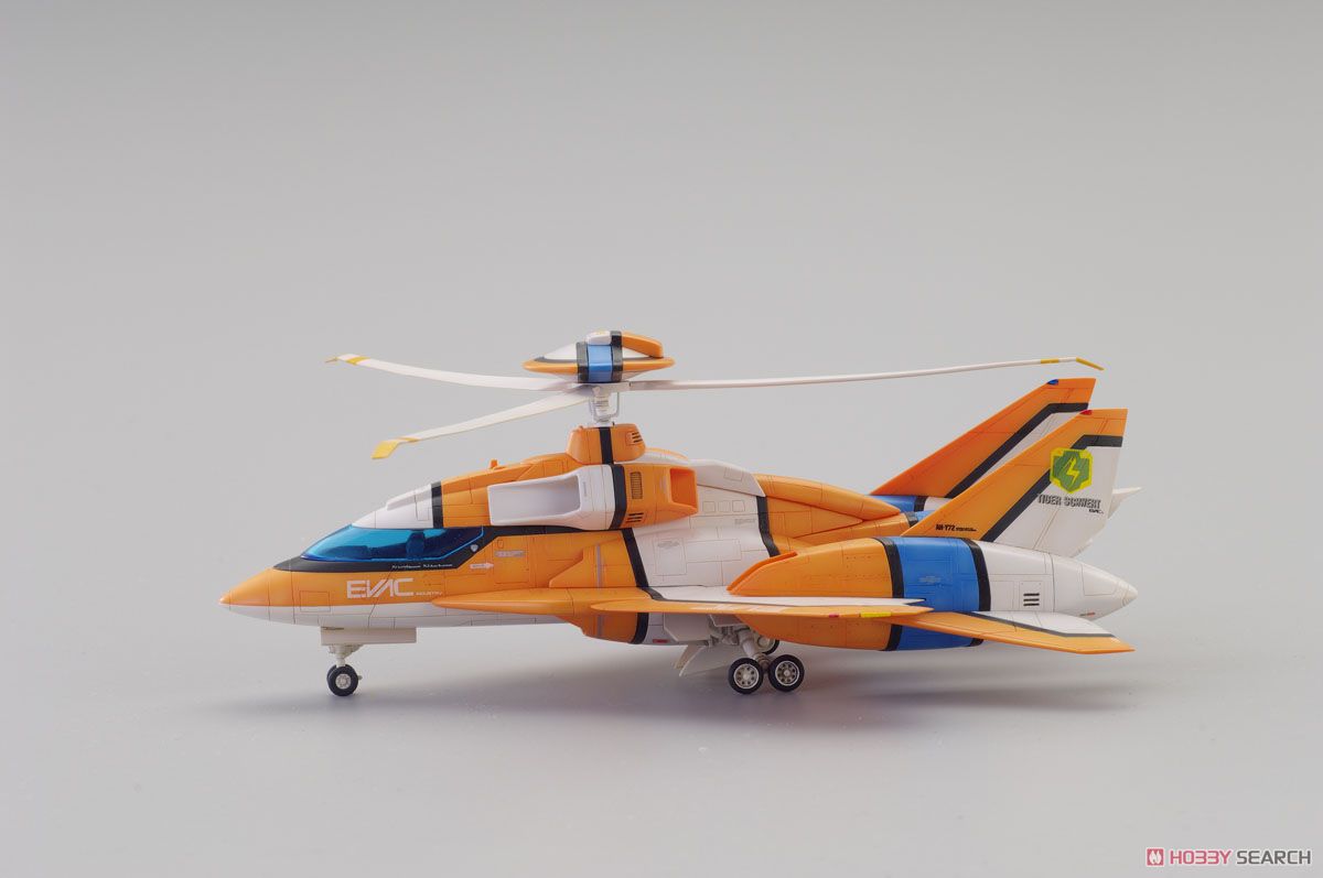 ケツイ～絆地獄たち～ カラーレジンキャスト製 組立キット TYPE-A- AH