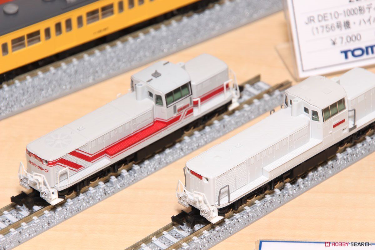 JR DE10-1000形 ディーゼル機関車 (1756号機・ハイパーサルーン) (鉄道