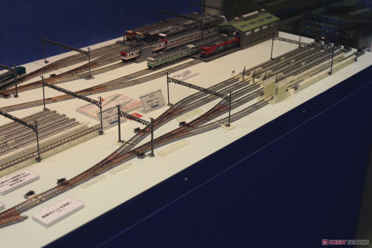 Fine Track Rolling Stock Yard Rail Set (Model Train) - HobbySearch