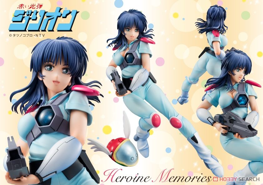 ヒロインメモリーズ 赤い光弾ジリオン アップル (フィギュア) - ホビー