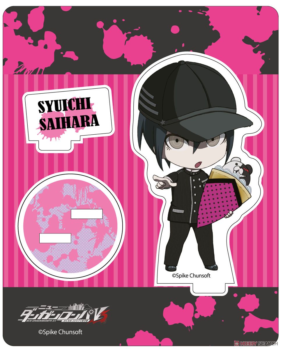 ニューダンガンロンパV3」 クレープアクリルスタンド 最原終一