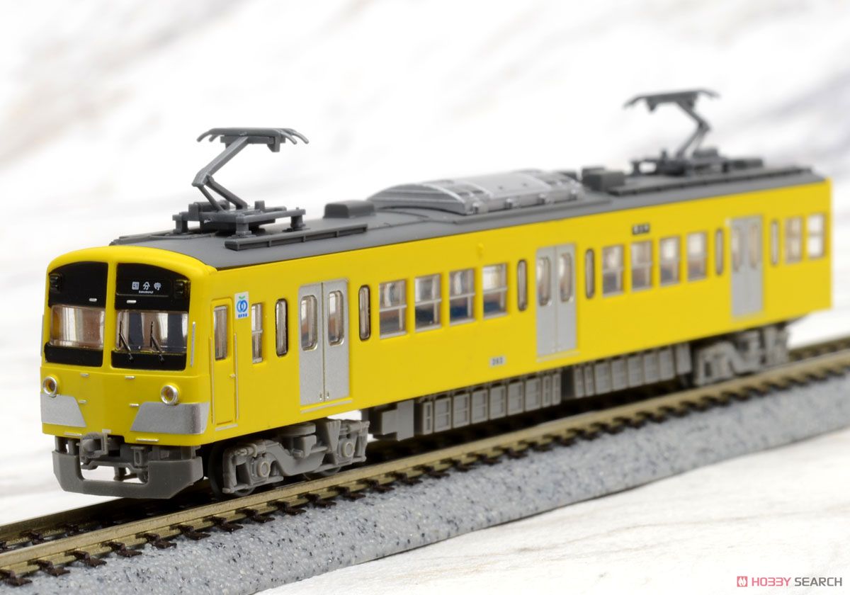 鉄道コレクション 西武鉄道 新101系 263編成 (4両セット) (鉄道模型