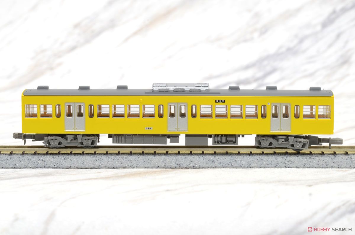 鉄道コレクション 西武鉄道 新101系 263編成 (4両セット) (鉄道模型