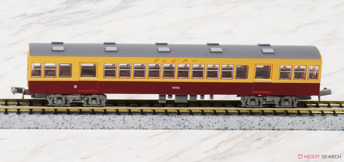 鉄道コレクション 京阪電車 1900系 特急電車 (3両セットB) (鉄道模型