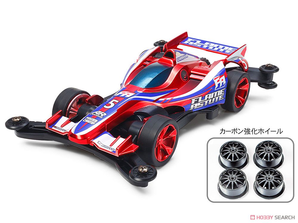 ミニ四駆 完成品 MAフルカーボン レッドショットjr ミニ四駆 完成品 MA