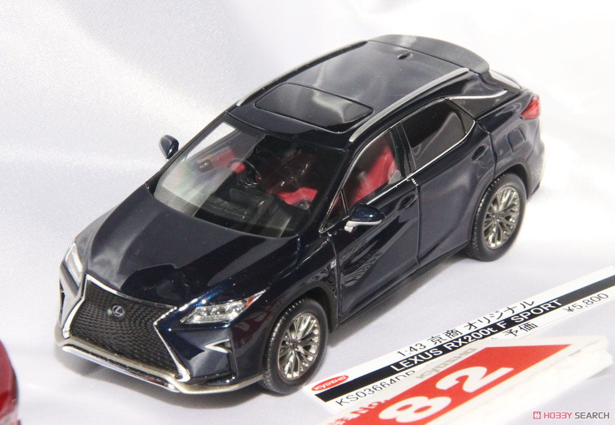 1⁄43 京商 NX200t グレー 京商 ミニカー | 販売終了: KYOSHO 1⁄