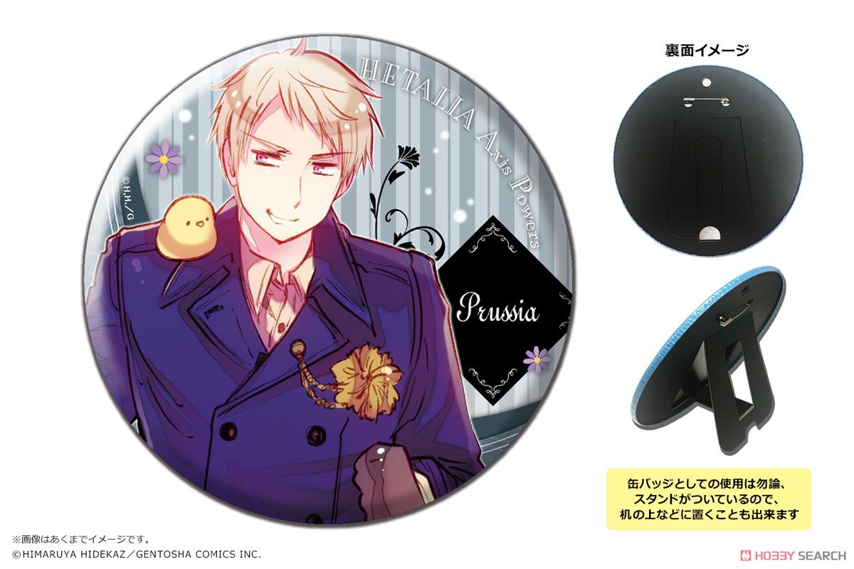 ヘタリア Axis Powers」 Big缶バッジ 05 プロイセン (キャラクター