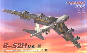 アメリカ空軍 B-52G ストラトフォートレス 湾岸戦争 (プラモデル