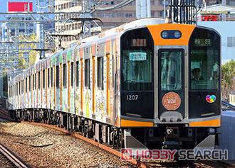 阪神 1000系 (Go! Go! 灘五郷！ラッピング) 6輛編成セット (動力付き