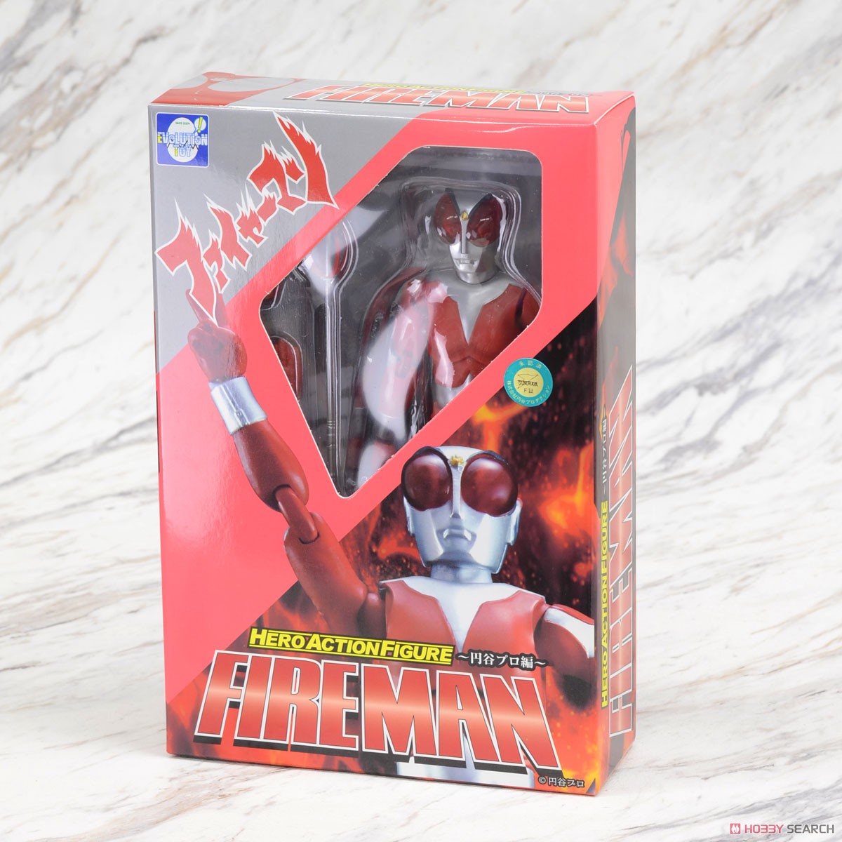 HAF ファイヤーマン (完成品) - ホビーサーチ ロボット・特撮