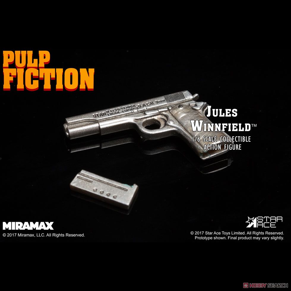 スターエーストイズ マイフェイバリット ムービーシリーズ 「パルプ