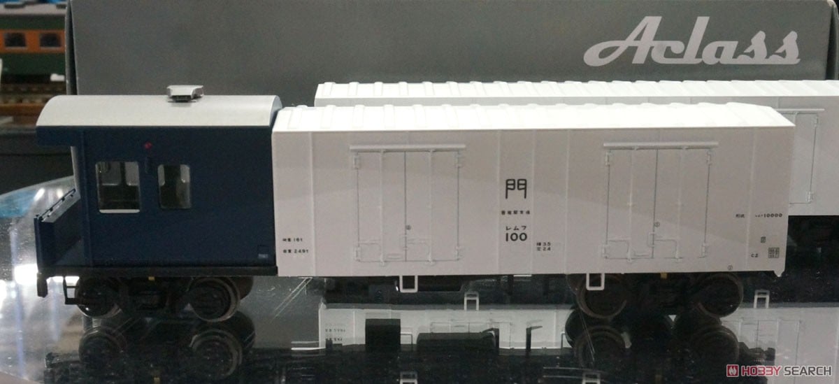 16番(HO) 日本国有鉄道 レムフ10000・レサ10000 (高速冷蔵貨車) (2両