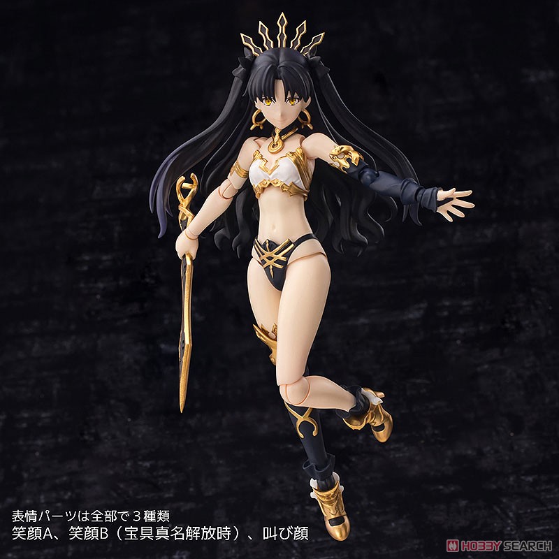 4インチネル Fate/Grand Order アーチャー/イシュタル (フィギュア