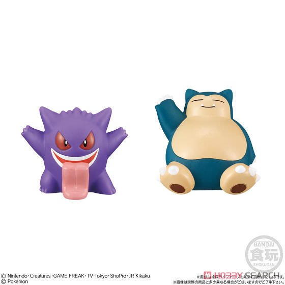 ポケモンキッズ 出発！ポケットモンスターの世界へ！編 (18個セット