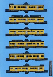 阪急 9000系 神戸線 ヘッドライト改造 (8両セット) (鉄道模型