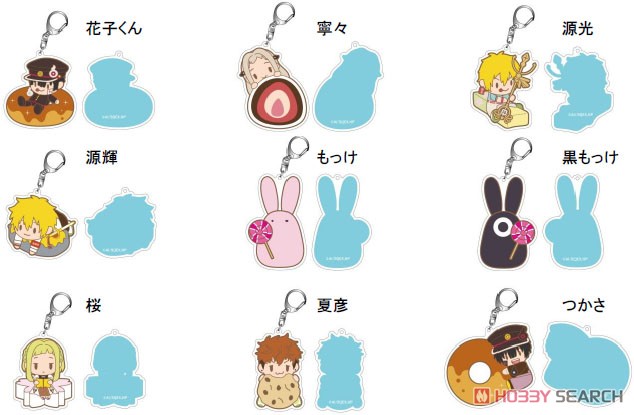 地縛少年花子くん アクリルキーホルダー スイーツタイム 花子くん