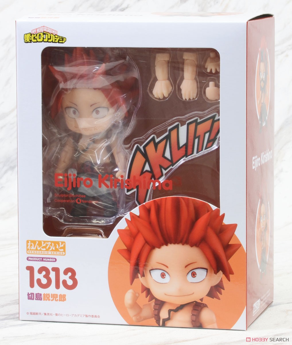 ねんどろいど 切島鋭児郎 (フィギュア) - ホビーサーチ フィギュア