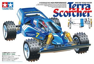 エアロ アバンテ (DF-02シャーシ) (ラジコン) - ホビーサーチ ミニ四駆他