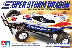 XB スーパーストームドラゴン (ラジコン) - ホビーサーチ ミニ四駆他