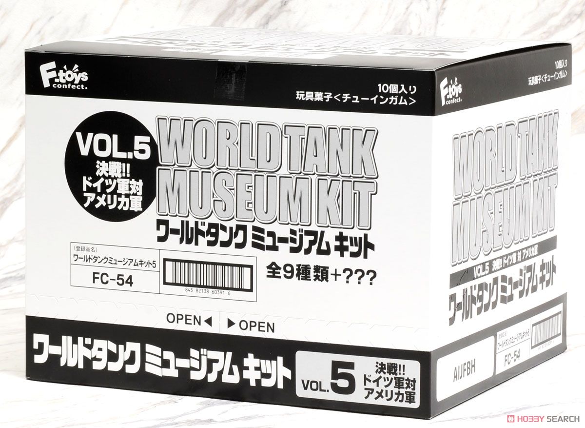 ワールドタンクミュージアム キット Vol.5 (10個セット) (食玩