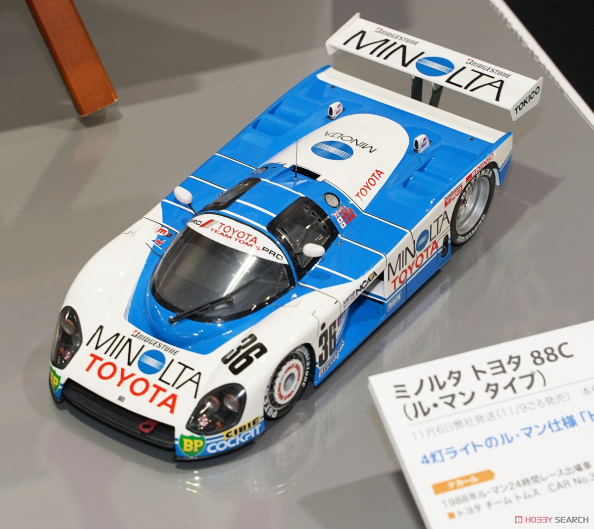 Minolta Toyota 88C (Le Mans Type) (Model Car) - HobbySearch Model