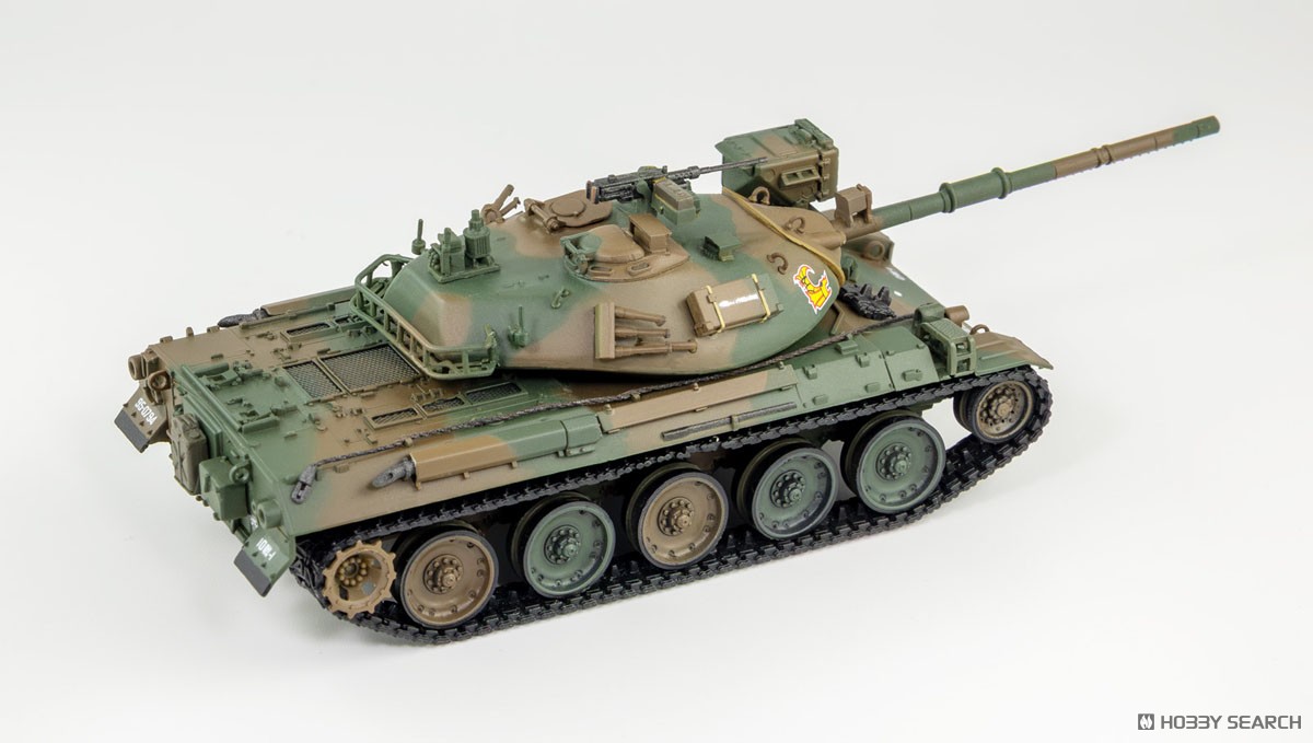 陸上自衛隊 74式戦車 (プラモデル) - ホビーサーチ ミリタリープラモ