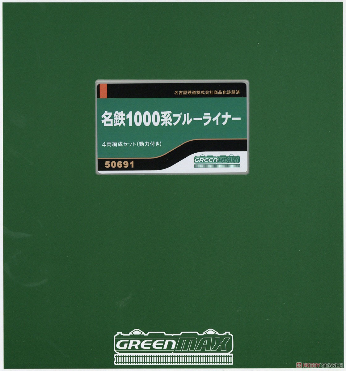 名鉄 1000系 ブルーライナー 4両編成セット (動力付き) (4両セット