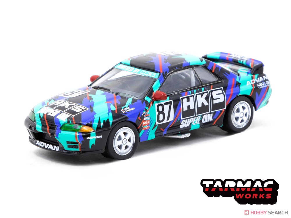 Nissan Skyline GT-R R32 HKS With metal oil can (ミニカー) - ホビー