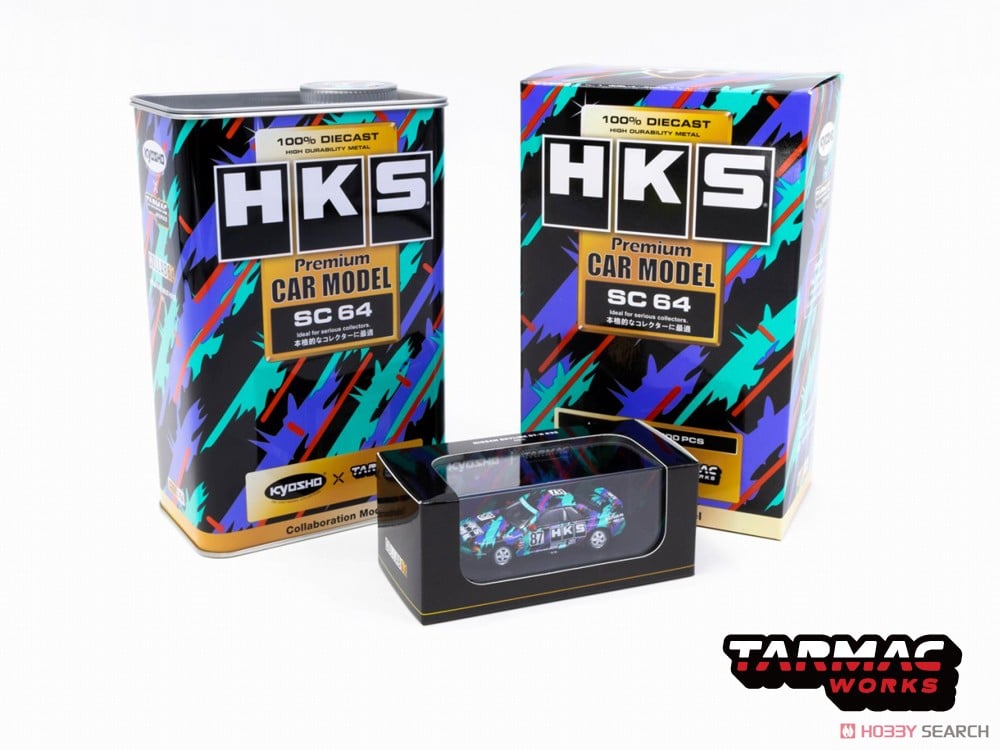 Nissan Skyline GT-R R32 HKS With metal oil can (ミニカー) - ホビー