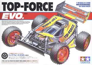 RC ランチア 037 ラリー (TA02-Sシャーシ) (ラジコン) - ホビーサーチ