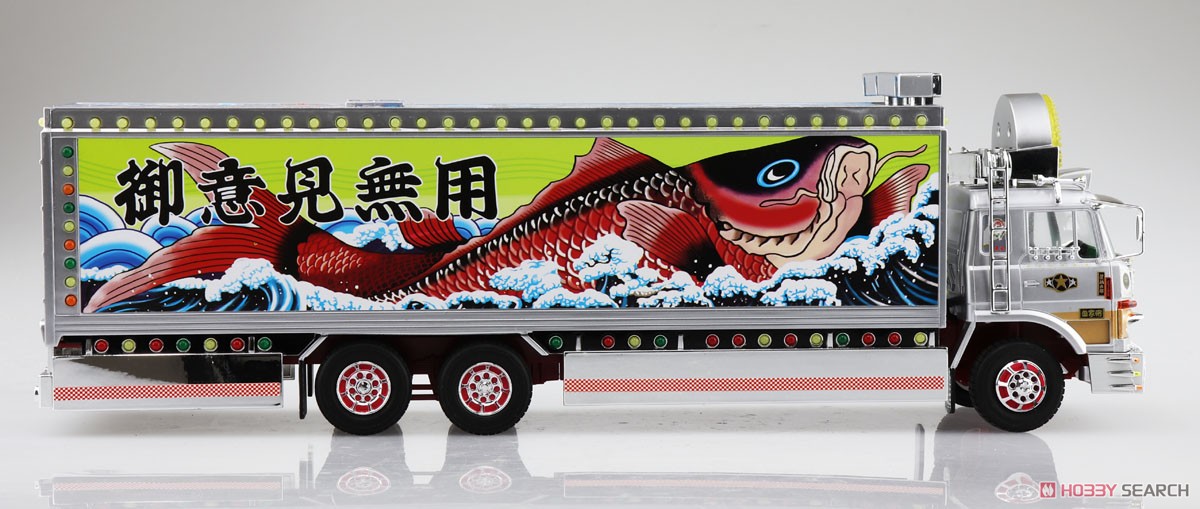 RC 一番星 望郷一番星 (ラジコン) - ホビーサーチ ミニ四駆他