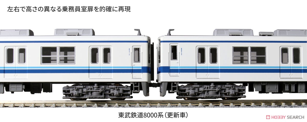 東武鉄道 8000系 (更新車) 4両増結セット (増結・4両セット) (鉄道模型