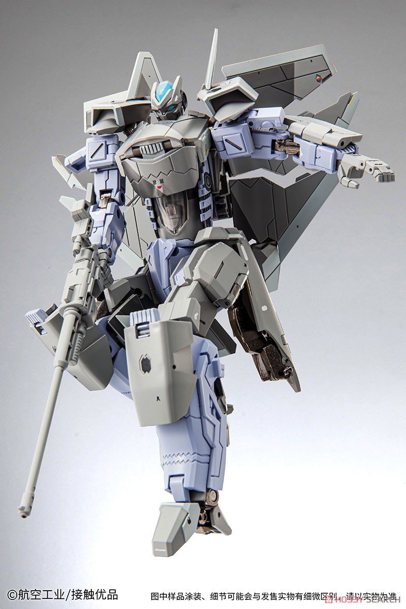 殲20(J-20) 合金変形可動フィギュア (完成品) - ホビーサーチ ロボット