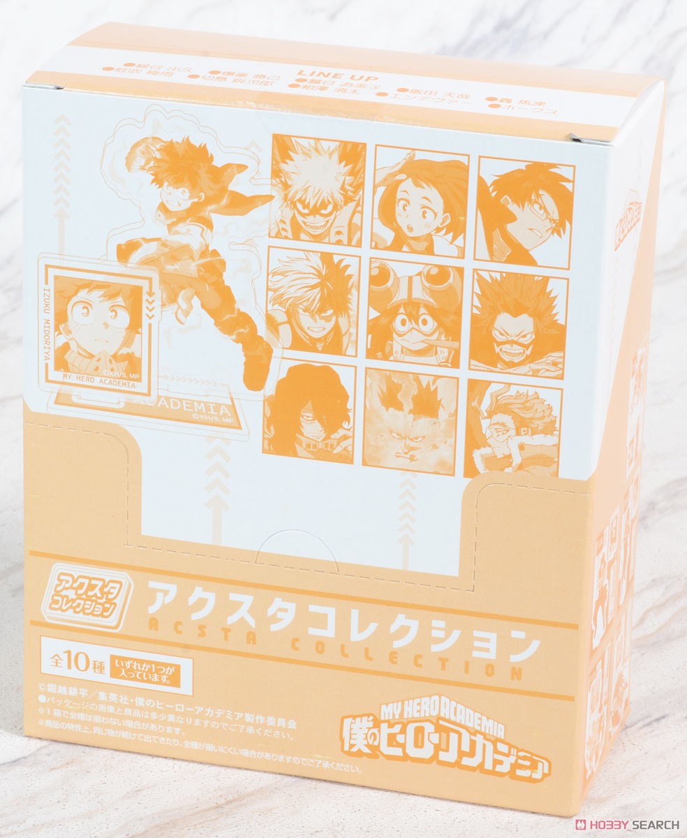 アクスタコレクション 僕のヒーローアカデミア (10個セット