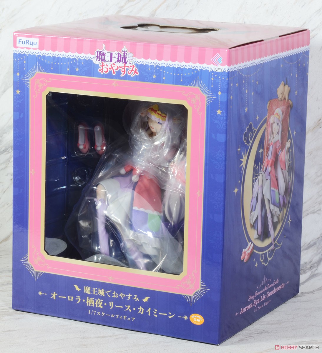 魔王城でおやすみ オーロラ・栖夜・リース・カイミーン (フィギュア