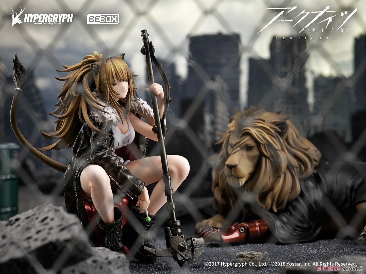 アークナイツ シージ 昇進段階二ver. (フィギュア) - ホビーサーチ